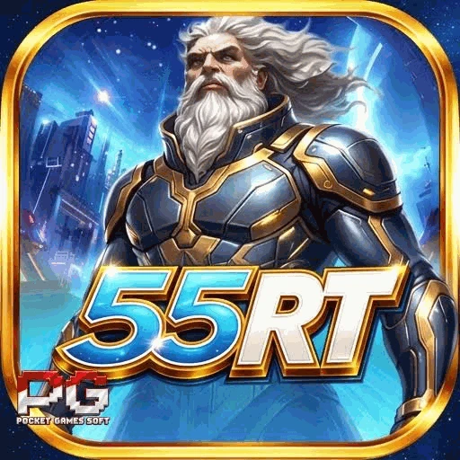 55RT Logo